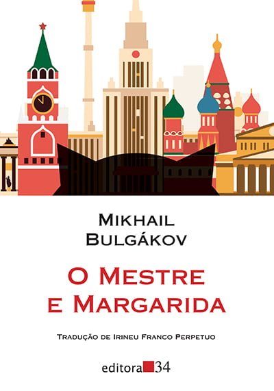 O Mestre e Margarida (1967), Mikhail Bulgákov