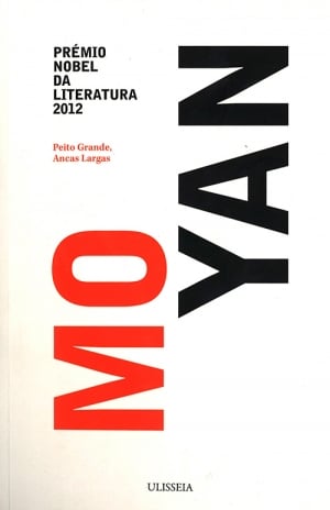 Mo Yan, Peito Grande, Ancas Largas (2012)
