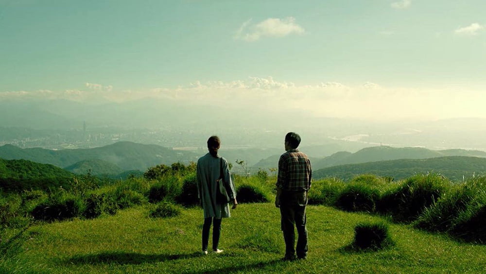 A Sun (2019), Mong-Hong Chung