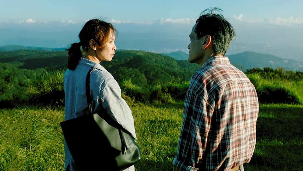 A Sun (2019), Mong-Hong Chung