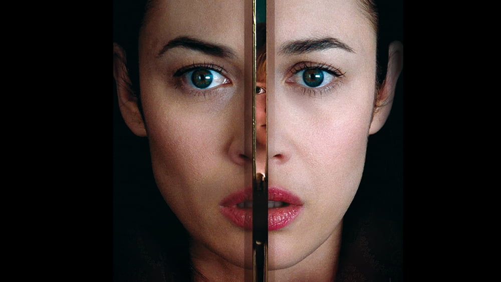 A Sala (2019), Christian Volckman