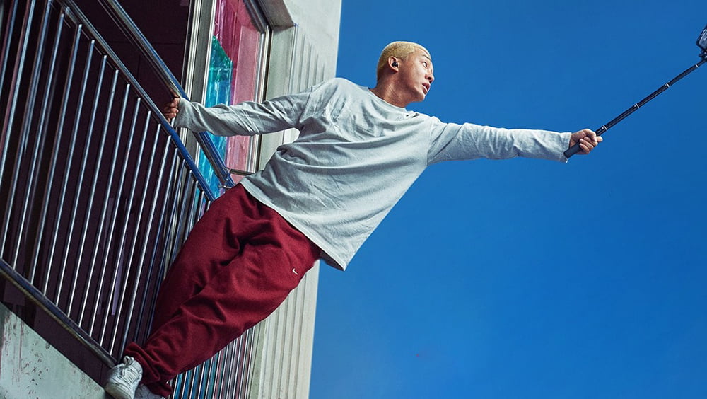 Alive (2020), Jo Il Hyeong