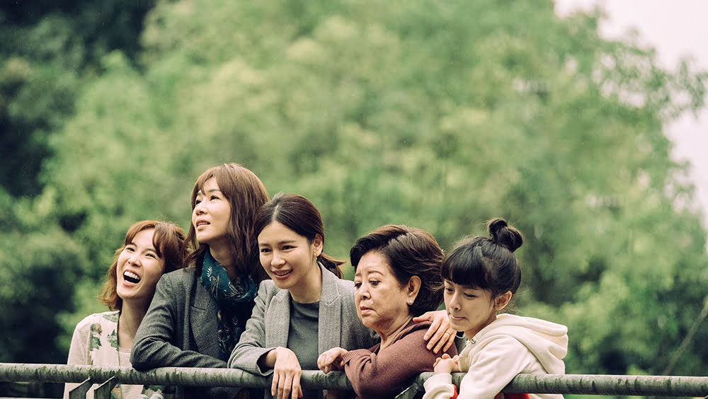 Mulheres Ocultas (2020), Joseph Chen-Chieh Hsu