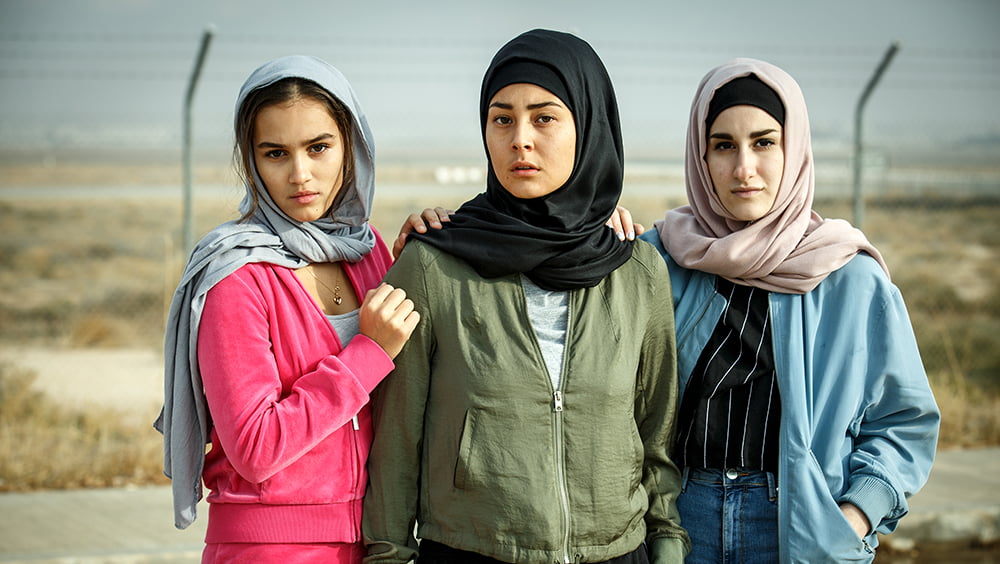 Califado (2020), de Goran Kapetanović