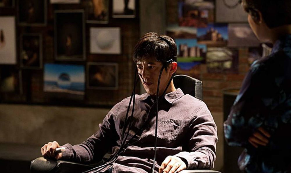 Sonhos Lúcidos (2017), Jun-sung Kim