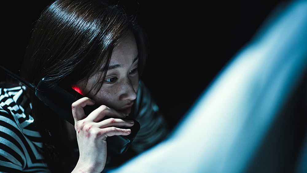 A Ligação (2020), Lee Chung-hyeon