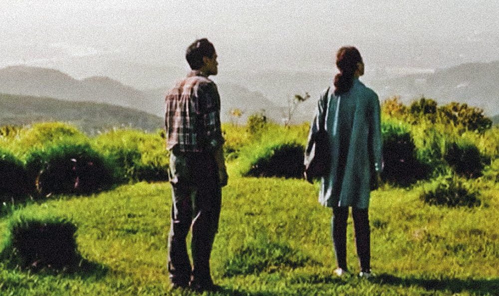 A Sun (2019), Mong-Hong Chung