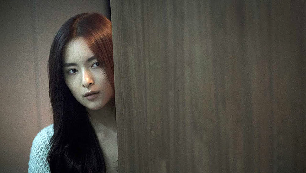 The Soul (2021), Cheng Wei-Hao