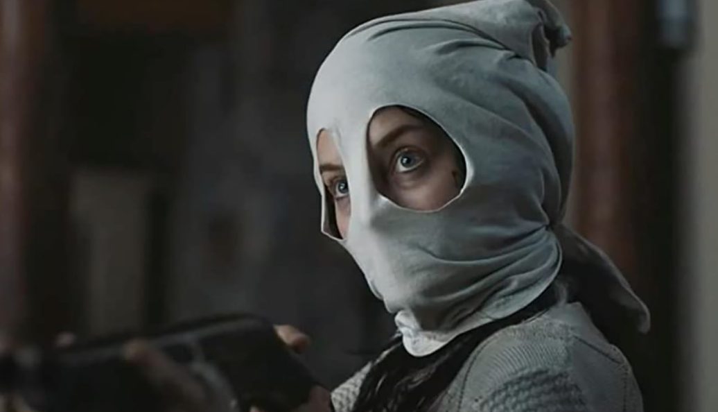 I Don't Feel at Home in This World Anymore