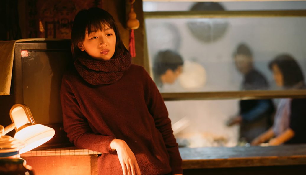 Pérolas no Mar (2018), Rene Liu