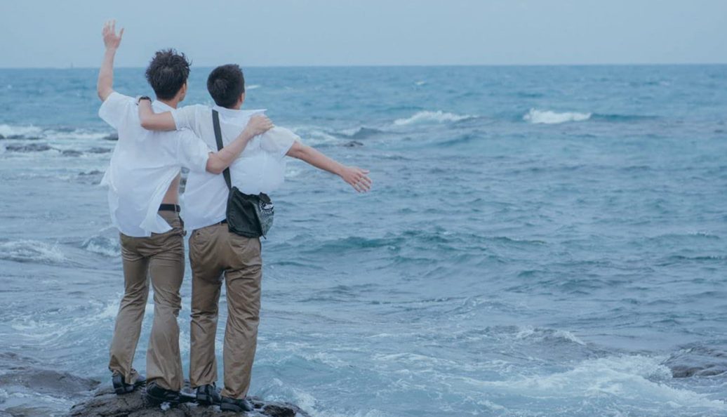 Seu Nome Gravado em Mim (2020), Chu Yu-ning