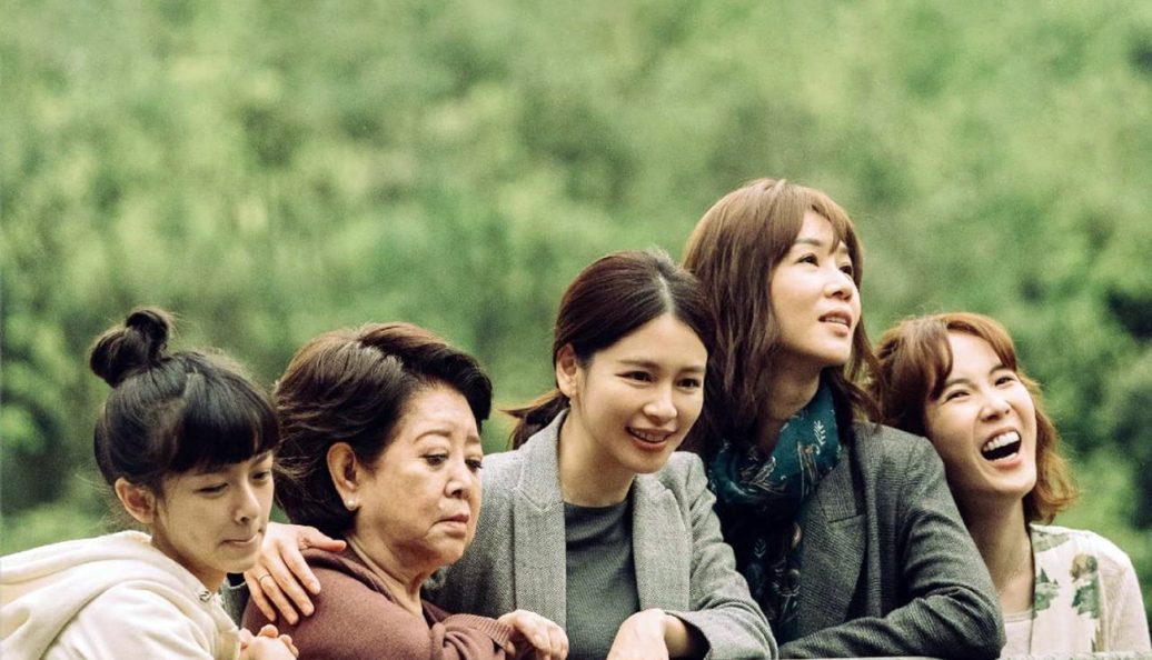 Mulheres Ocultas (2020), Joseph Chen-Chieh Hsu