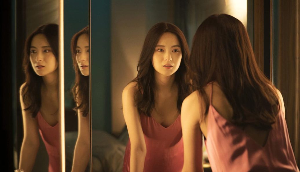 The Soul (2021), Cheng Wei-Hao