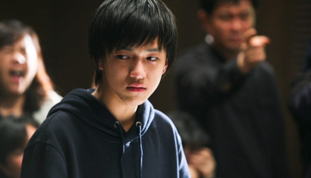 Em Silêncio (2011), Hwang Dong-hyuk