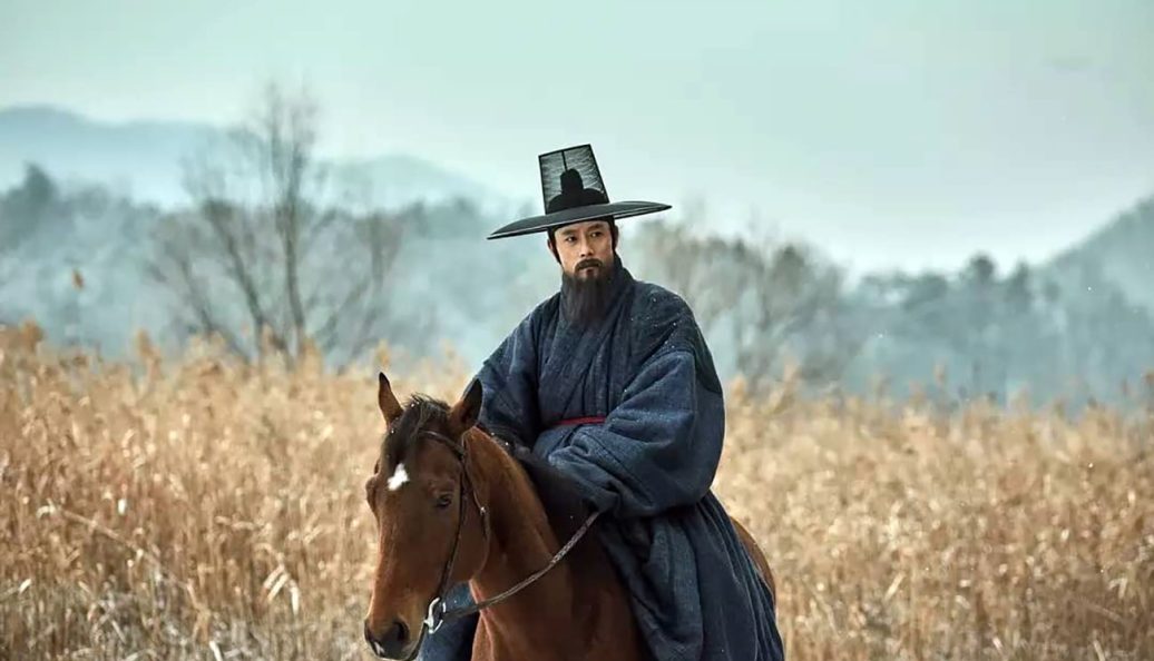 Nas Muralhas da Fortaleza (2017), Hwang Dong-hyuk