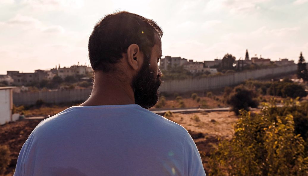 A 200 Metros, Ameen Nayfeh