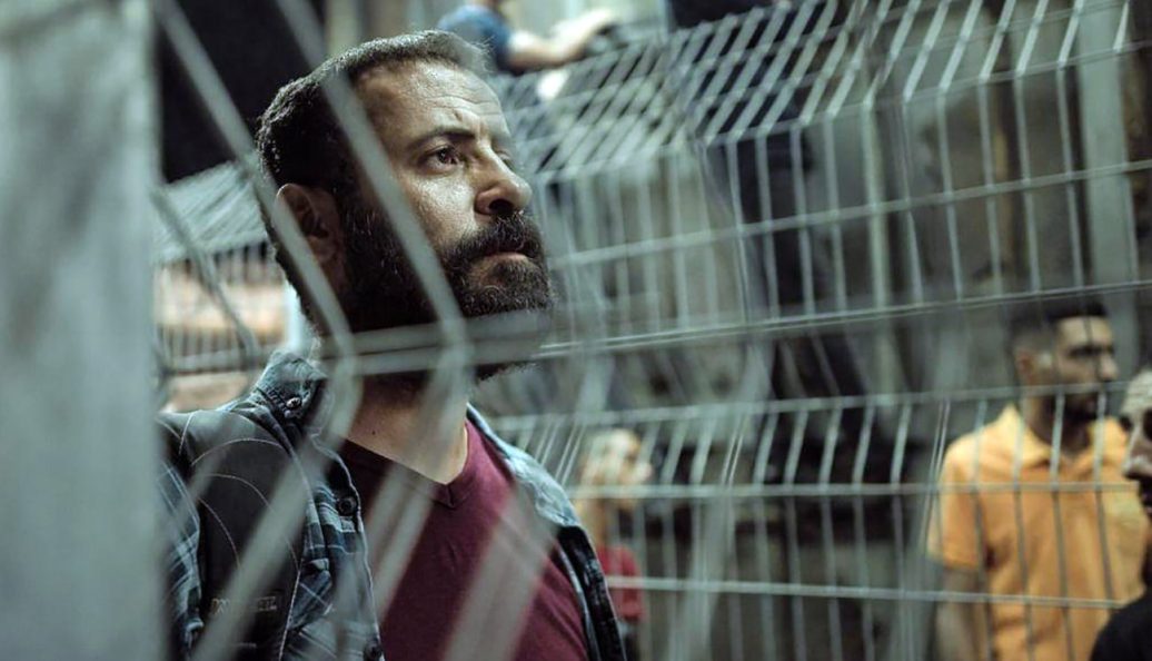 A 200 Metros, Ameen Nayfeh