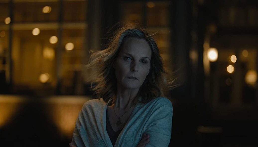 À Espreita do Mal (2019), Adam Randall