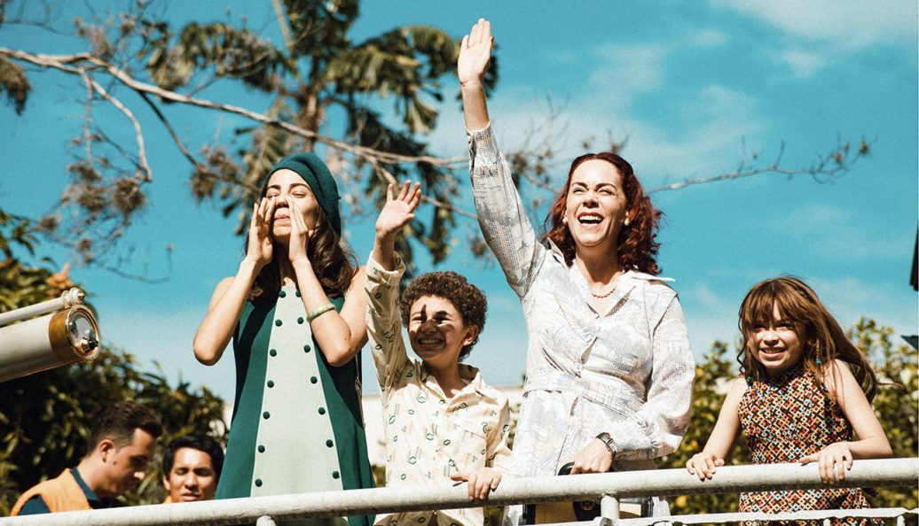 A Ausência que Seremos