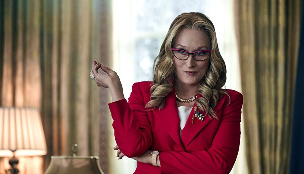 Não Olhe para Cima