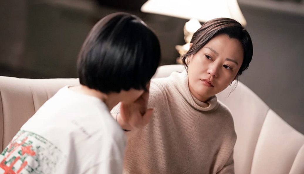 Nosso Próximo Verão