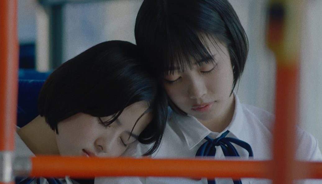 Adam by Eve: A Live in Animation