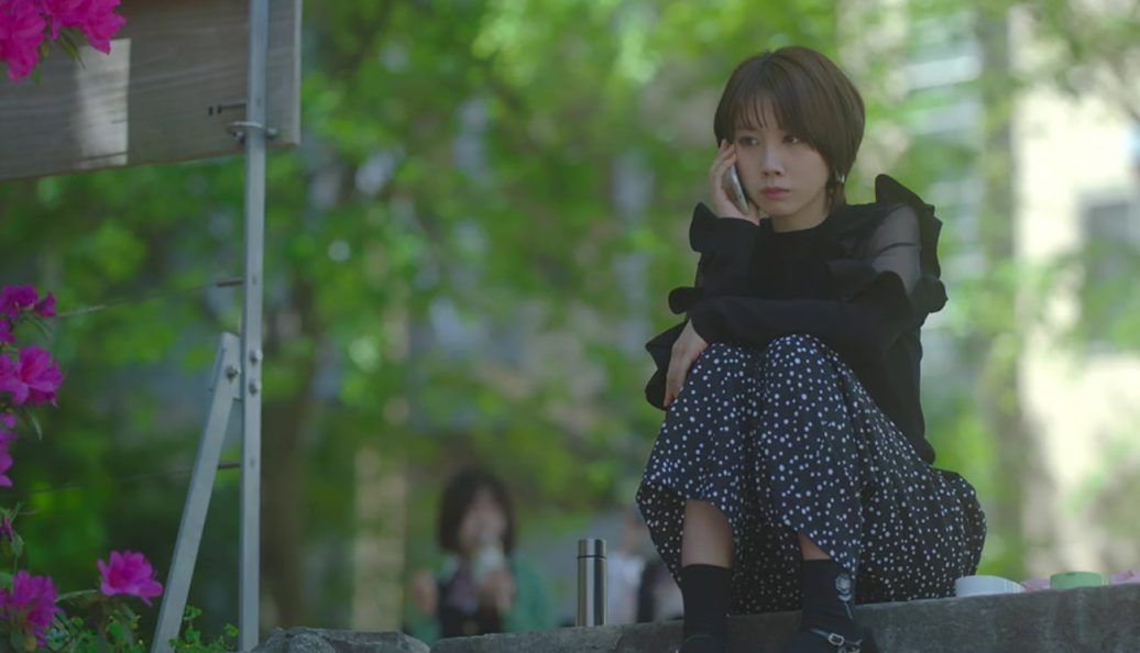 Como Pétalas que Caem