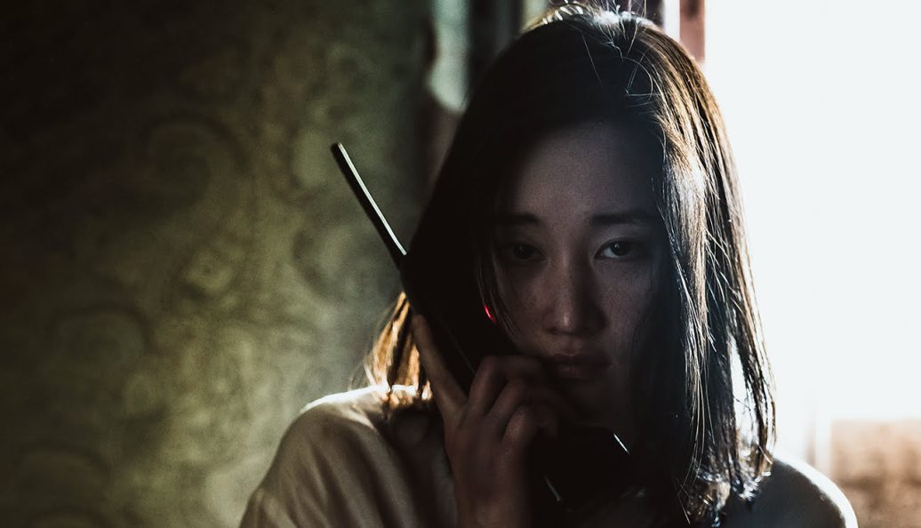 A Ligação (2020), Lee Chung-hyeon