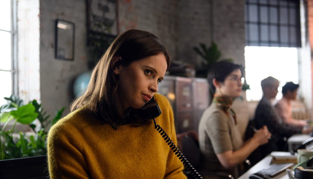 A Última Carta de Amor (2021), Augustine Frizzell