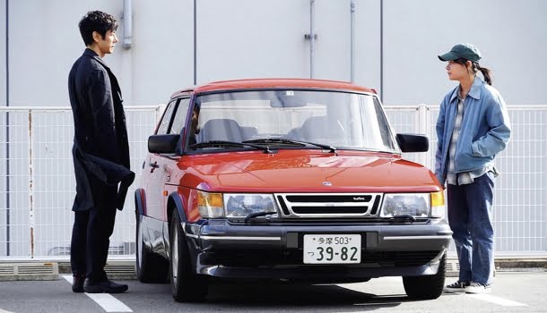 Drive my Car é uma reflexão profunda sobre o luto e o teatro