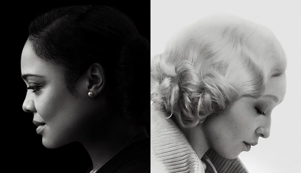 Identidade (2021), Rebecca Hall