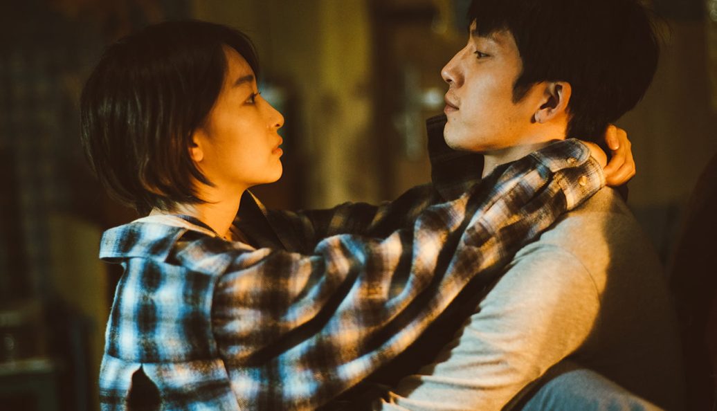 Pérolas no Mar (2018), Rene Liu