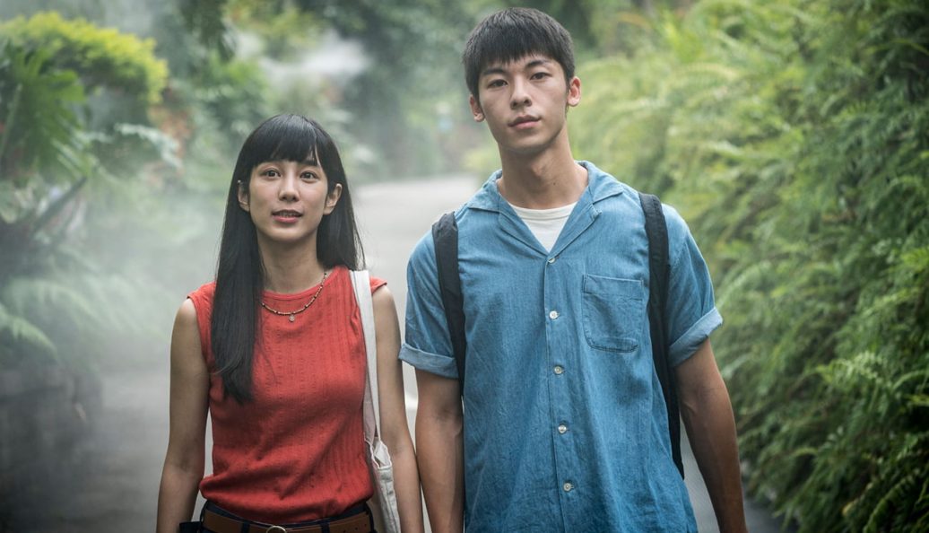 A Sun (2019), Chung Mong-hong