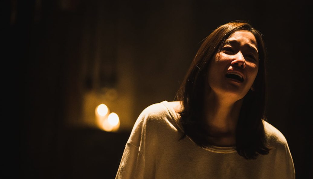 A Ligação (2020), Chung-Hyun Lee