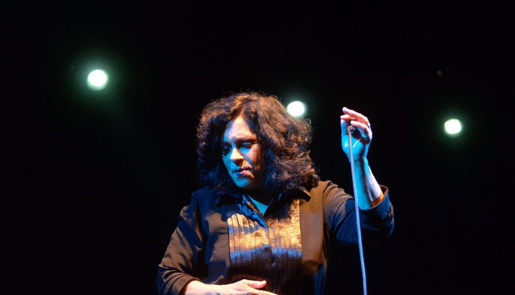 Gal Costa