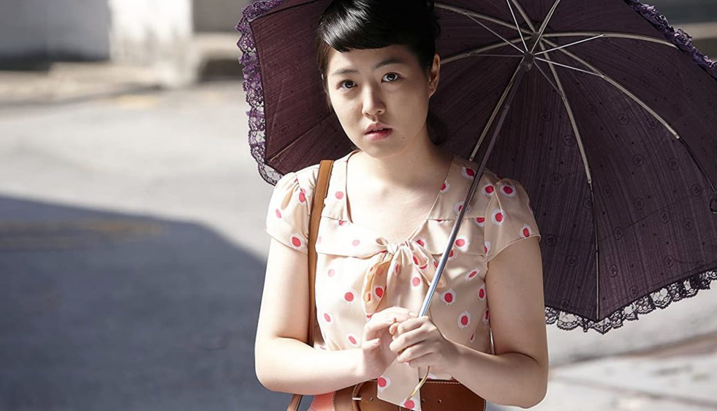 Velha é a Vovozinha