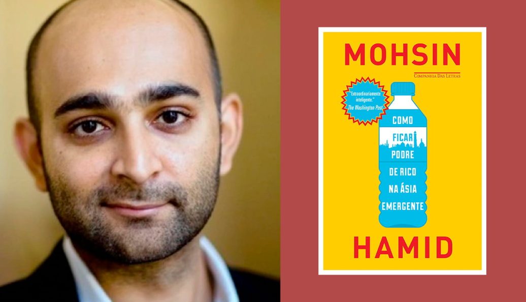Mohsin Hamid