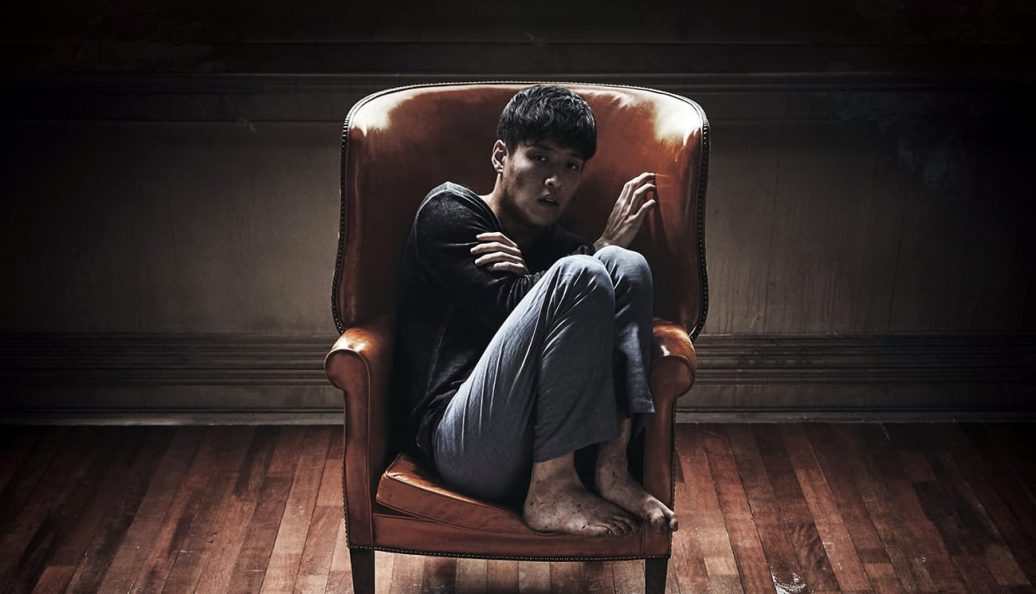 Rastros de um Sequestro