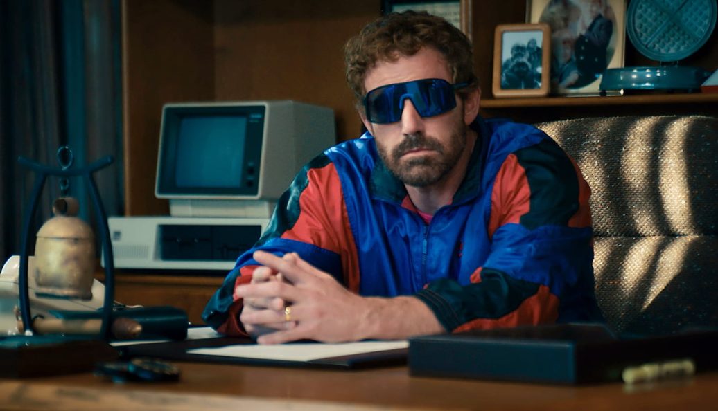 Air: A História Por Trás do Logo