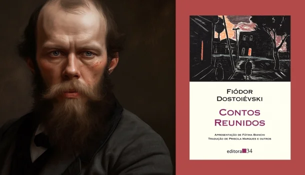 Bula de Livro: Contos Reunidos, de Fiódor Dostoiévski