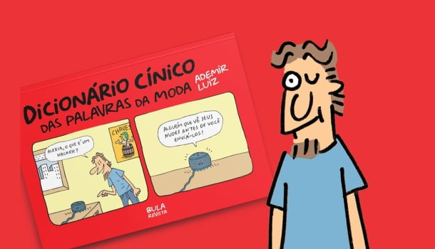 O melhor livro que você lerá em 2023