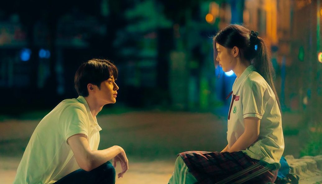 Garota do Século 20