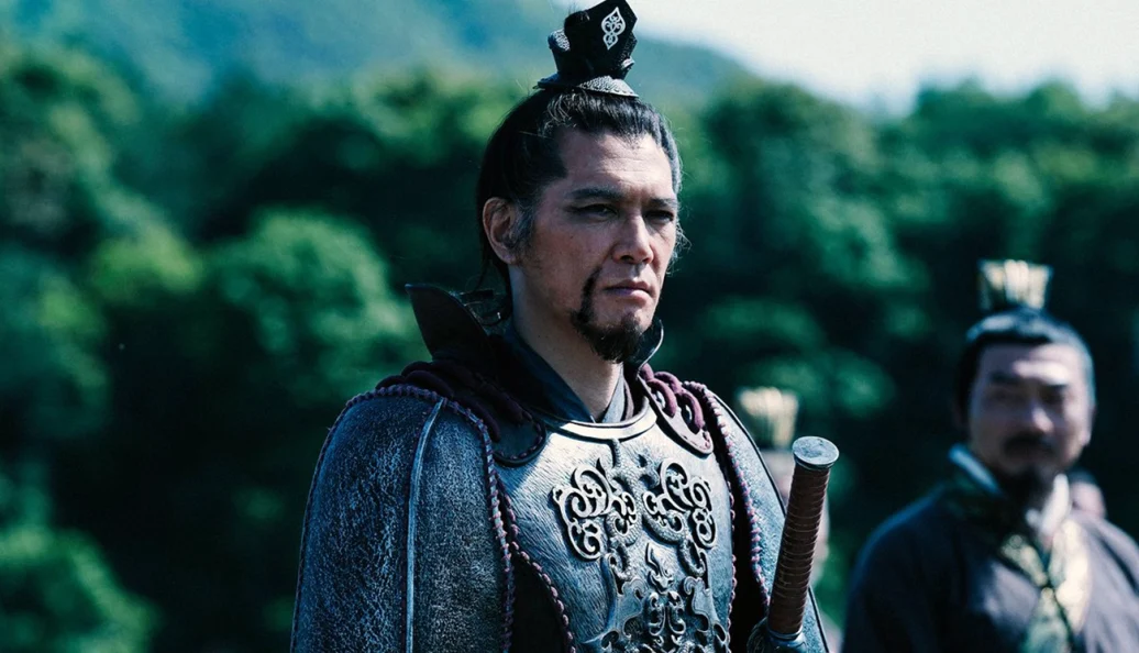 Kingdom 2: Far and Away