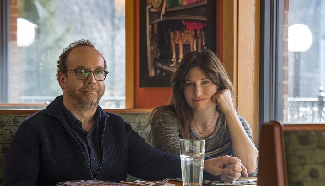 Mais Uma Chance, Tamara Jenkins