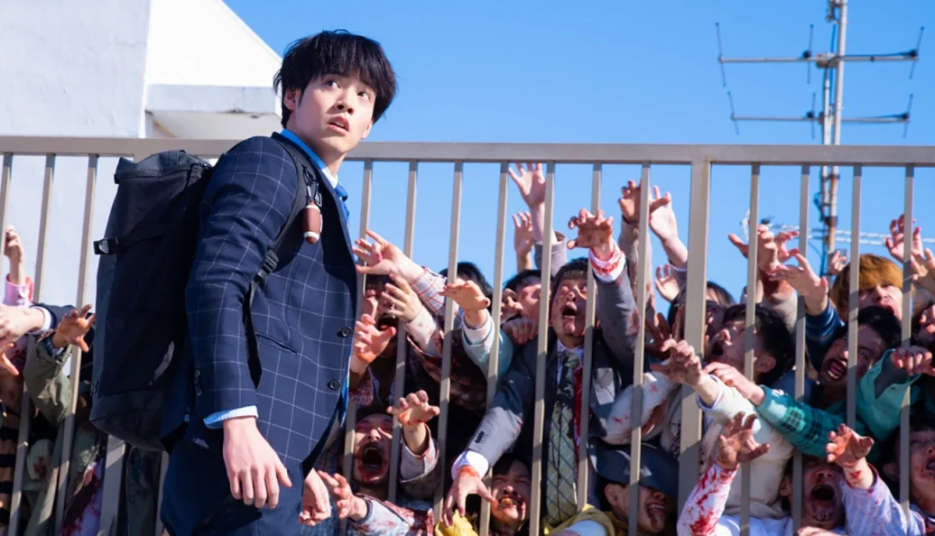 Filme: 100 Coisas para Fazer Antes de Virar Zumbi Direção: Yûsuke Ishida