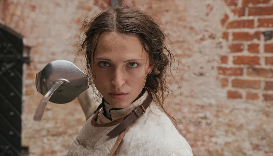 Ehrengard: A Ninfa do Lago