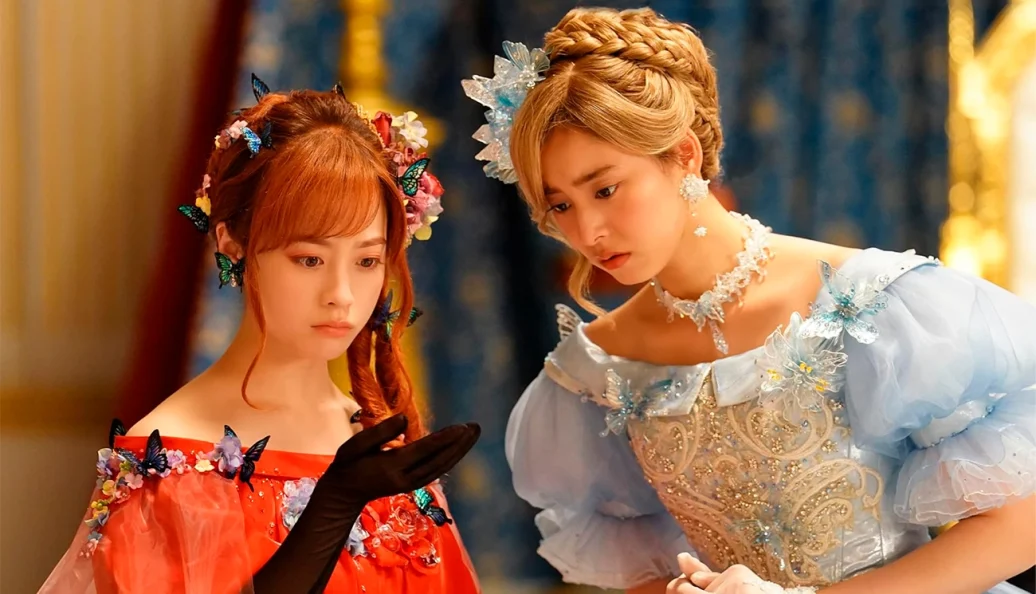 Em uma Terra Muito Distante… Havia um Crime