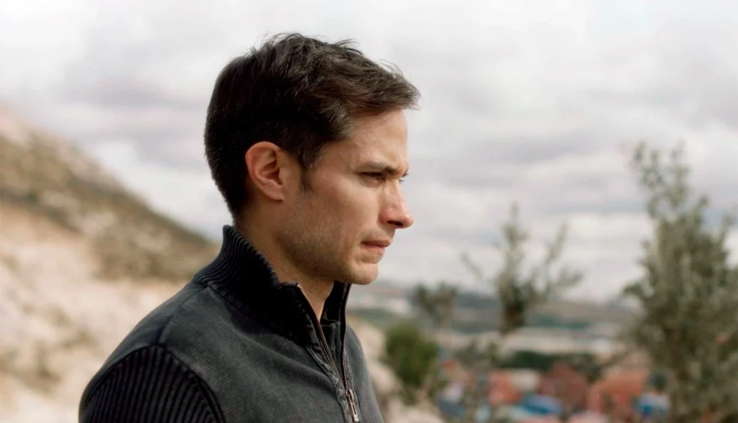 Se Você Visse Seu Coração