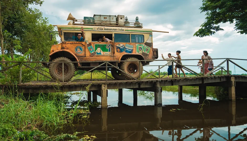 Era Uma Vez Uma Estrela