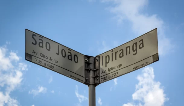 Caetano Veloso se encontra com Paulo Vanzolini na esquina das avenidas Ipiranga e São João